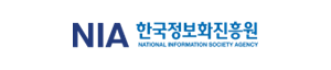 NIA-한국정보화진흥원